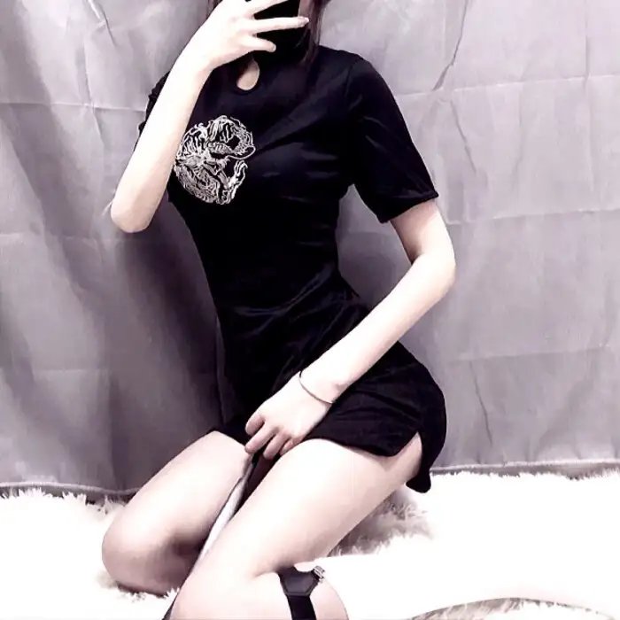 相残